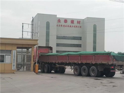 六安市永泰新型建材厂参与盗采砂石收赃被处罚