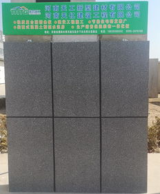 河南天工新型建材 信阳保温装饰一体板