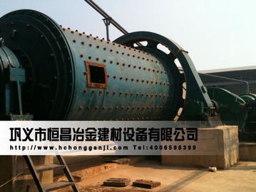 行业知识 巩义市恒昌冶金建材设备厂