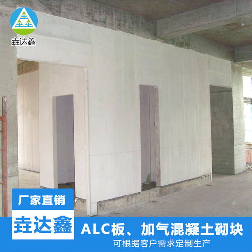 邯郸加气块 河南垚达鑫新型建材 自保温加气块厂家