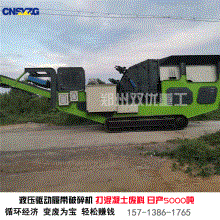 品牌 生产供应商厂家 今日行情价格走势 南京爱富希新型建材厂